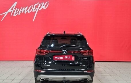 Changan CS75 I рестайлинг, 2020 год, 1 945 000 рублей, 4 фотография