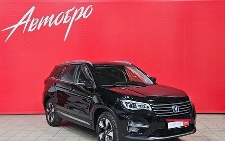 Changan CS75 I рестайлинг, 2020 год, 1 945 000 рублей, 7 фотография