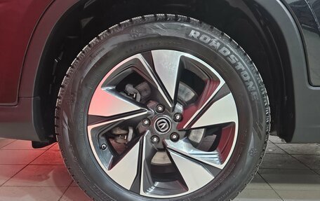 Changan CS75 I рестайлинг, 2020 год, 1 945 000 рублей, 19 фотография