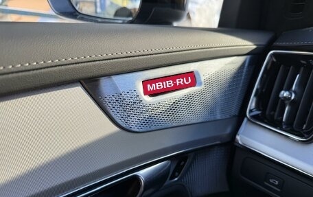 Volvo XC90 II рестайлинг, 2025 год, 10 790 000 рублей, 10 фотография