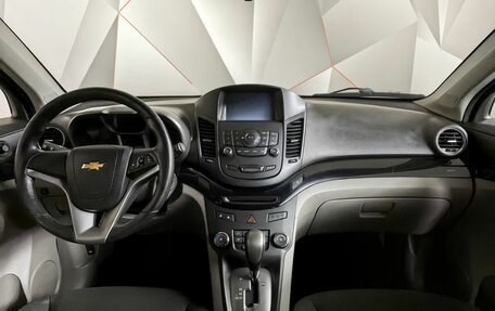 Chevrolet Orlando I, 2014 год, 1 425 000 рублей, 14 фотография