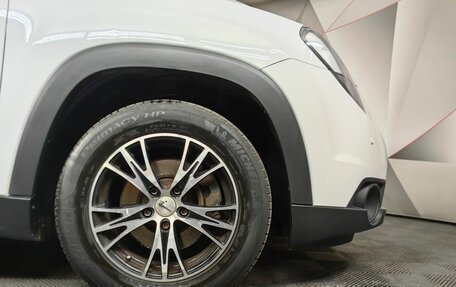 Chevrolet Orlando I, 2014 год, 1 425 000 рублей, 9 фотография