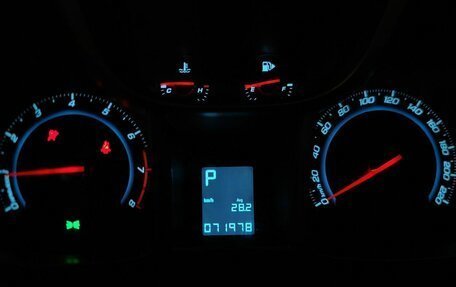 Chevrolet Orlando I, 2014 год, 1 425 000 рублей, 18 фотография