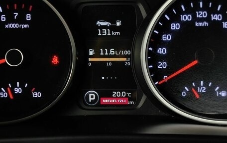 KIA Sportage III, 2014 год, 1 449 000 рублей, 15 фотография