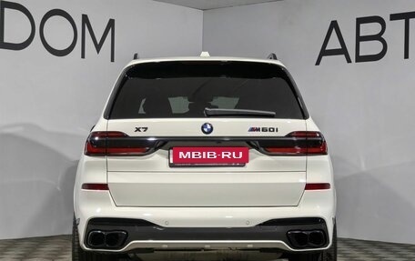 BMW X7, 2023 год, 15 200 000 рублей, 6 фотография