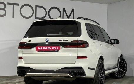 BMW X7, 2023 год, 15 200 000 рублей, 4 фотография