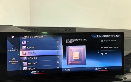 BMW X7, 2023 год, 15 200 000 рублей, 17 фотография