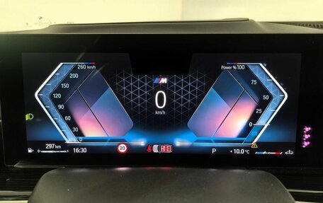 BMW X7, 2023 год, 15 200 000 рублей, 22 фотография