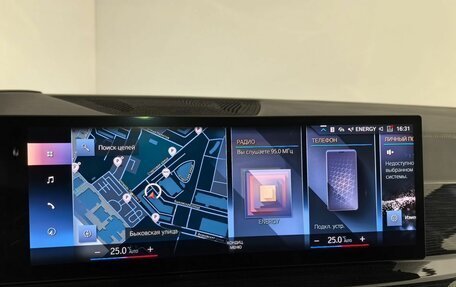 BMW X7, 2023 год, 15 200 000 рублей, 19 фотография