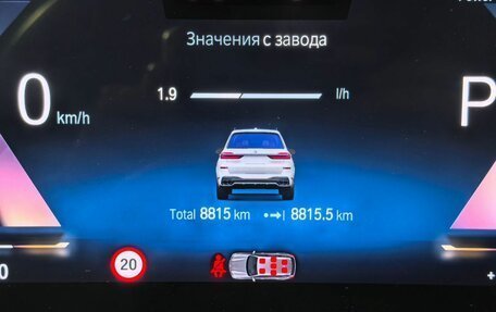 BMW X7, 2023 год, 15 200 000 рублей, 18 фотография