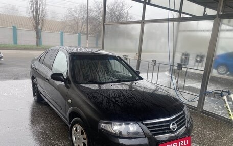 Nissan Almera Classic, 2011 год, 650 000 рублей, 4 фотография