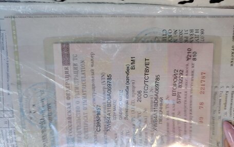 Daewoo Matiz I, 2006 год, 170 000 рублей, 8 фотография