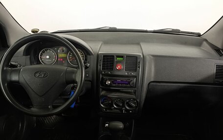 Hyundai Getz I рестайлинг, 2010 год, 599 000 рублей, 9 фотография
