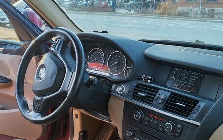 BMW X3, 2012 год, 1 450 000 рублей, 15 фотография