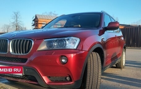 BMW X3, 2012 год, 1 450 000 рублей, 6 фотография