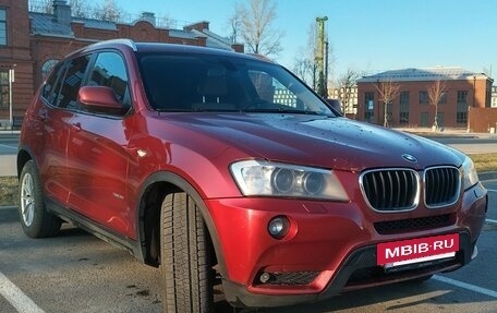 BMW X3, 2012 год, 1 450 000 рублей, 8 фотография