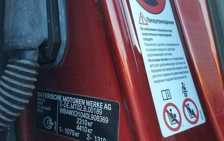 BMW X3, 2012 год, 1 450 000 рублей, 22 фотография