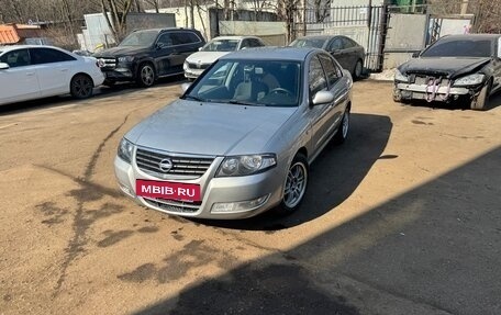 Nissan Almera Classic, 2008 год, 580 000 рублей, 2 фотография
