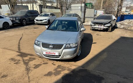 Nissan Almera Classic, 2008 год, 580 000 рублей, 3 фотография
