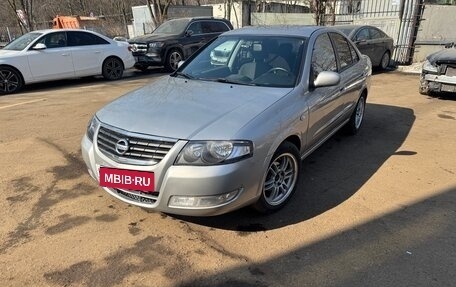 Nissan Almera Classic, 2008 год, 580 000 рублей, 11 фотография
