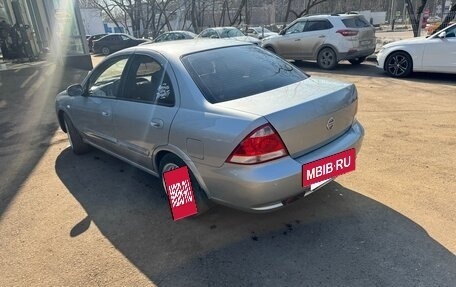Nissan Almera Classic, 2008 год, 580 000 рублей, 8 фотография
