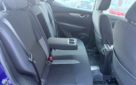 Nissan Qashqai, 2021 год, 2 215 000 рублей, 8 фотография