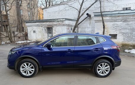 Nissan Qashqai, 2021 год, 2 215 000 рублей, 11 фотография