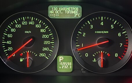 Volvo C30 I рестайлинг, 2007 год, 770 000 рублей, 3 фотография