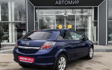 Opel Astra H, 2008 год, 405 000 рублей, 5 фотография
