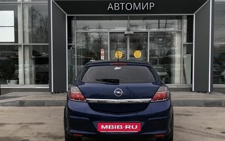Opel Astra H, 2008 год, 405 000 рублей, 6 фотография