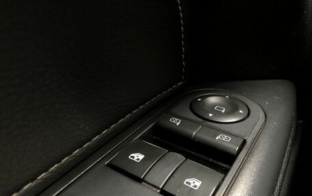 Opel Astra H, 2008 год, 405 000 рублей, 13 фотография