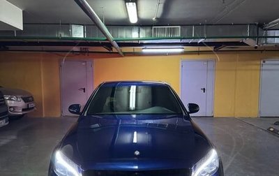 Mercedes-Benz C-Класс, 2016 год, 2 300 000 рублей, 1 фотография