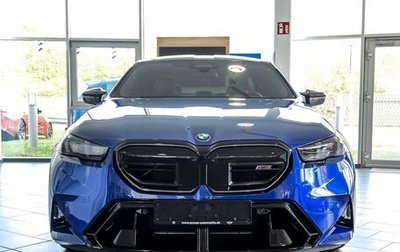 BMW M5, 2026 год, 21 150 000 рублей, 1 фотография