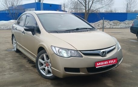 Honda Civic VIII, 2008 год, 430 000 рублей, 1 фотография