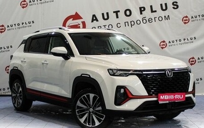 Changan CS35 Plus, 2024 год, 1 989 000 рублей, 1 фотография