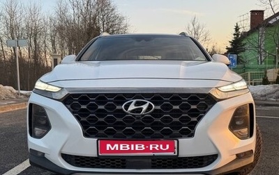 Hyundai Santa Fe IV, 2020 год, 3 150 000 рублей, 1 фотография