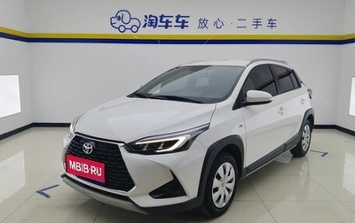 Toyota Yaris XP150 рестайлинг, 2022 год, 1 424 000 рублей, 1 фотография