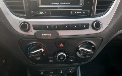 Hyundai Solaris II рестайлинг, 2017 год, 750 000 рублей, 1 фотография