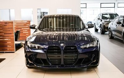 BMW M3, 2026 год, 16 300 000 рублей, 1 фотография