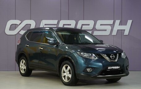 Nissan X-Trail, 2015 год, 1 870 111 рублей, 1 фотография
