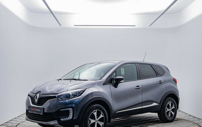 Renault Kaptur I рестайлинг, 2019 год, 1 350 000 рублей, 1 фотография