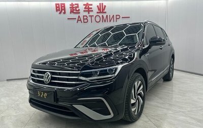 Volkswagen Tiguan II, 2023 год, 2 780 000 рублей, 1 фотография
