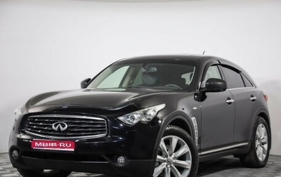 Infiniti FX II, 2008 год, 1 550 000 рублей, 1 фотография