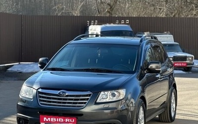 Subaru Tribeca I рестайлинг, 2008 год, 1 250 000 рублей, 1 фотография