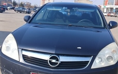 Opel Vectra C рестайлинг, 2006 год, 435 000 рублей, 1 фотография