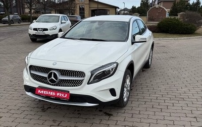 Mercedes-Benz GLA, 2016 год, 1 890 000 рублей, 1 фотография