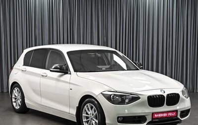BMW 1 серия, 2012 год, 1 078 000 рублей, 1 фотография