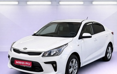 KIA Rio IV, 2020 год, 1 600 000 рублей, 1 фотография