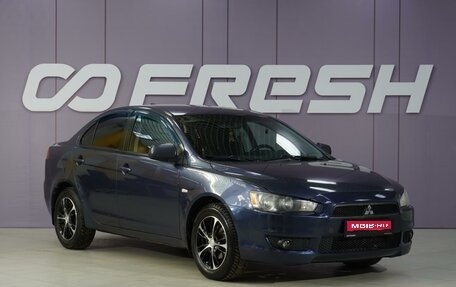 Mitsubishi Lancer IX, 2008 год, 650 111 рублей, 1 фотография