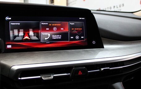 Changan CS35 Plus, 2024 год, 1 989 000 рублей, 11 фотография